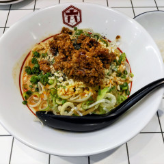 汁なし担々麺と町中華 六根 住吉店の画像