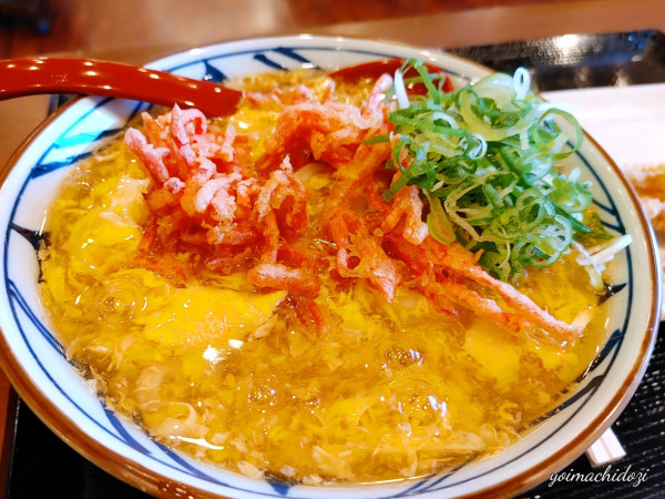 「紅生姜あんかけうどん（並 ）、ちくわ天」@丸亀製麺 東松山の写真