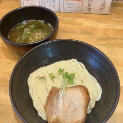 つけめん 1100円