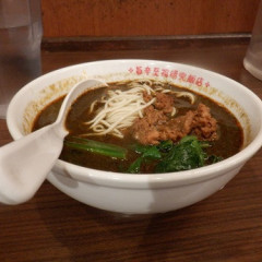 陳麻家 東中野店の画像