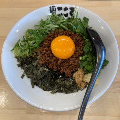 麺屋こころ 伊勢崎店の画像