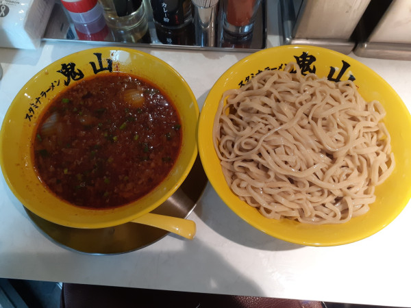 「スタミナつけ麺、大盛、辛味変更」@スタミナラーメン 鬼山 渋谷店の写真