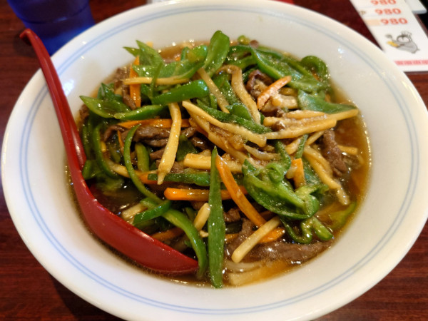 「青椒肉絲麺」@本格中華料理 海輝の写真