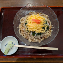 よつぎやの画像