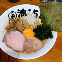 油そば＋生たまご