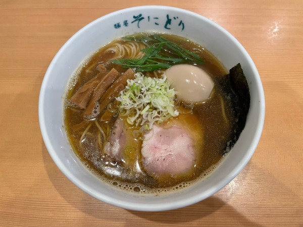 「味玉醤油らーめん」@麺屋 そにどりの写真