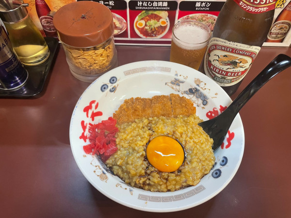 「カツカレー飯」@らー麺やの写真