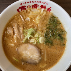 味の時計台 ひたちなか店の画像