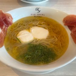 らぁ麺生ハムフロマージュ　1260円（税込1380円）