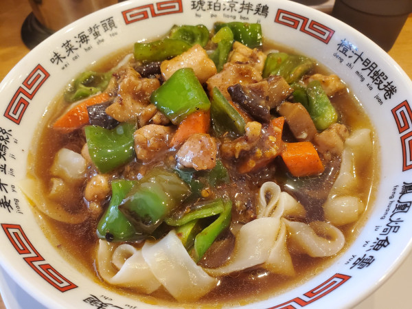 「火龍刀削麺・玉葱抜き」@中華料理 龍昇 北久里浜店の写真