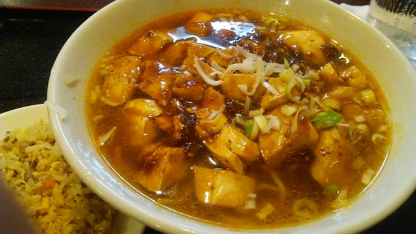 「日替ランチB 麻婆豆腐麺＋半チャーハン 950円」@合楽園の写真