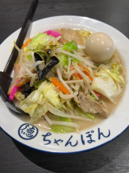 「ちゃんぽん（1,000円）」@ちゃんぽん一鶴 中の島店の写真