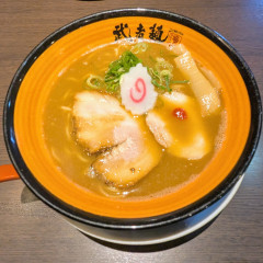 三麺流 武者麺 江坂店の画像