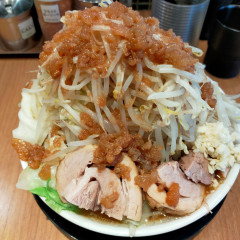 ラーメン 裏二郎 日吉本店の画像