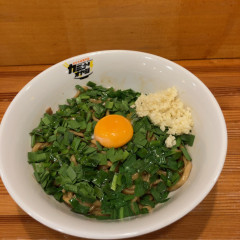 まぜそば専門店 カミナリオヤジの画像