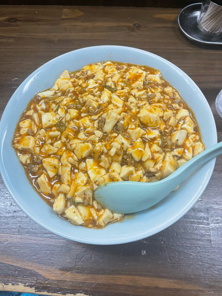 「マーボー麺」@麺屋 滝昇の写真