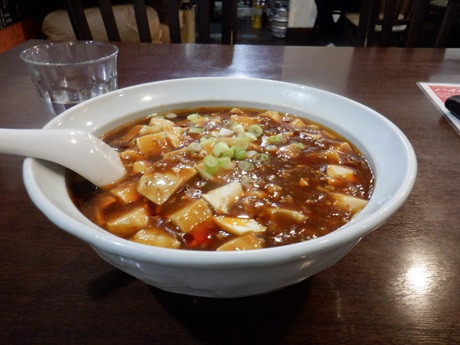 「麻婆麺」@中華料理 あたかの写真