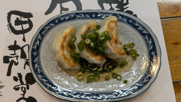 「海老ぎょうざ(3個)」@活龍 海老蟹専門 甲殻堂の写真