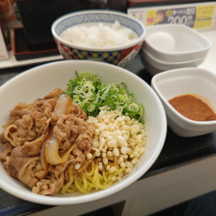 吉野家 朝霞台駅南口店の画像