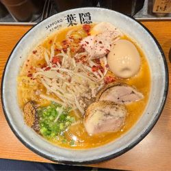 味噌ラーメン一辛