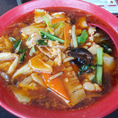 向陽飯店 長後店の画像