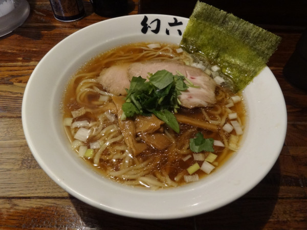 「醤油900円」@中華そば 幻六の写真