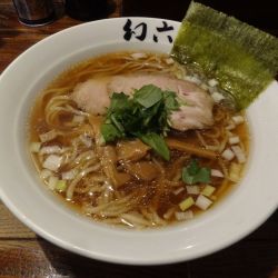 醤油900円