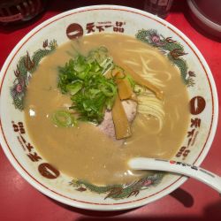 こってり（並）