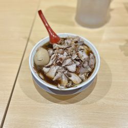 チャーシュー麺（並）＋味玉