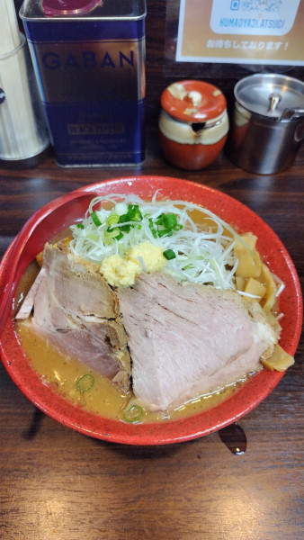 「令7.6.30焼味噌ラーメン(890円)」@味噌ラーメン くまおやじの写真