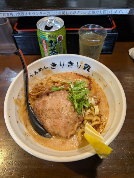 「超絶濃厚鶏そば＋缶酎ハイ お茶」@超絶濃厚鶏そば きりすて御麺の写真