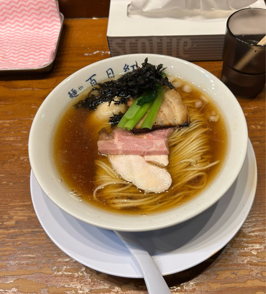 「特製朝ラーメン（醤油）」@麺や百日紅の写真