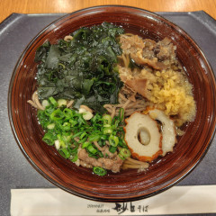 砂丘そばの画像