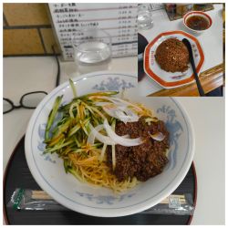 冷やし肉味噌　950円