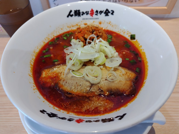 「人類みな辛さが全て50 :Level3 ※サービス券で半額」@人類みな辛さが全て 練馬区役所前店の写真