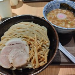 つけめん　並　※六厘舎 創業２０周年特別企画価格