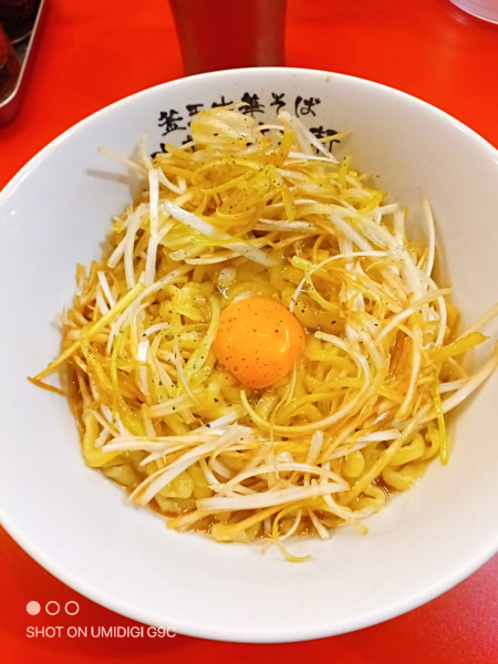 「釜玉中華そば（並）Lineクーポンネギ」@釜玉中華そば ナポレオン軒 京急蒲田店の写真