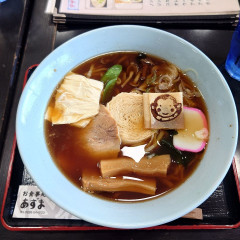 味処 あずまの画像