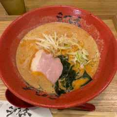 濃厚味噌らーめん さかえ屋の画像