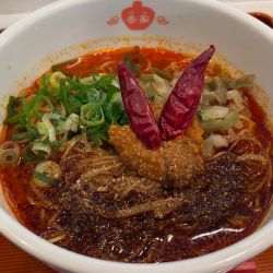 鬼・担々麺 もっと辛く