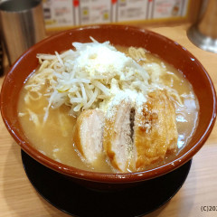 豚山 静岡新川店の画像