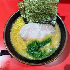 横浜ラーメン 新横家の画像