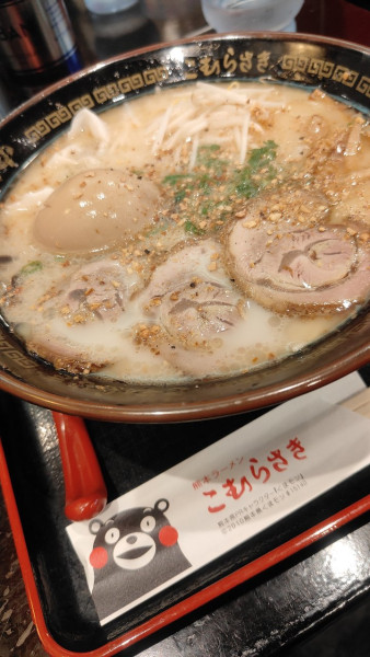 「王様ラーメン」@熊本ラーメン こむらさき 新横浜店の写真