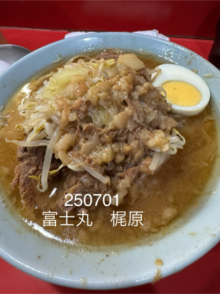 「ラーメン200g+生玉子　1,050+100」@ラーメン富士丸 明治通り都電梶原店の写真