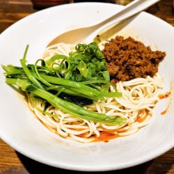 成都式汁なし担々麺