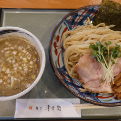 麺匠 清兵衛 下赤坂店の画像
