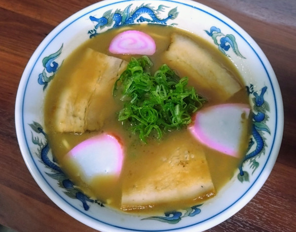 「中華そば ¥950」@山為食堂の写真