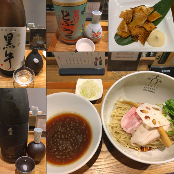 「清湯つけ麺 ￥1200」@案山子の写真