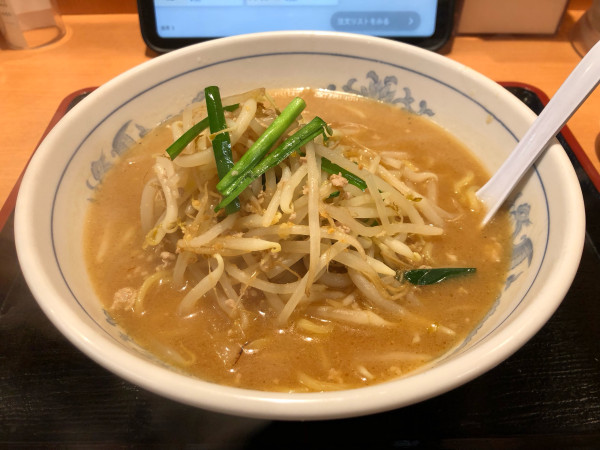 「味噌ラーメン」@福しん 東長崎店の写真