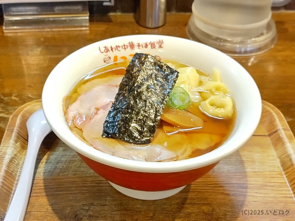 「チャーシューわんたんそば」@しあわせ中華そば食堂 にこりの写真